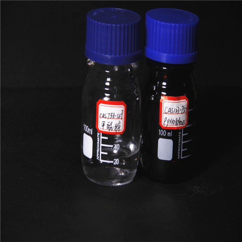 Cas 75-12-7 Formamide support samples and testing in stock1