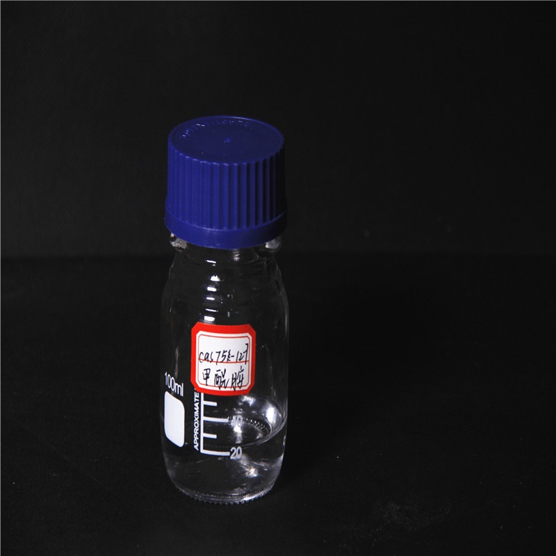 Cas 75-12-7 Formamide support samples and testing in stock2