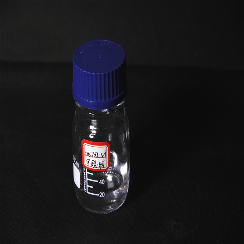 Cas 75-12-7 Formamide support samples and testing in stock3