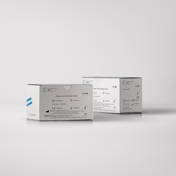 Type I Diabetes Test Kit, C-luminary biotechnology