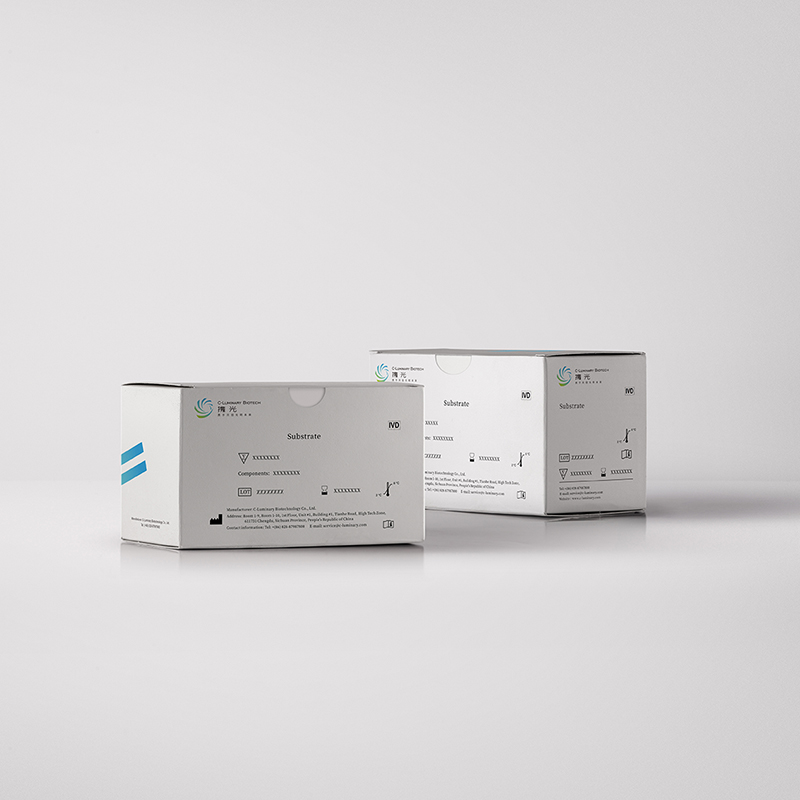 Consumbles For Chemiluminescense <a href='/immunoassay/'>Immunoassay</a> <a href='/analyzer/'>Analyzer</a>