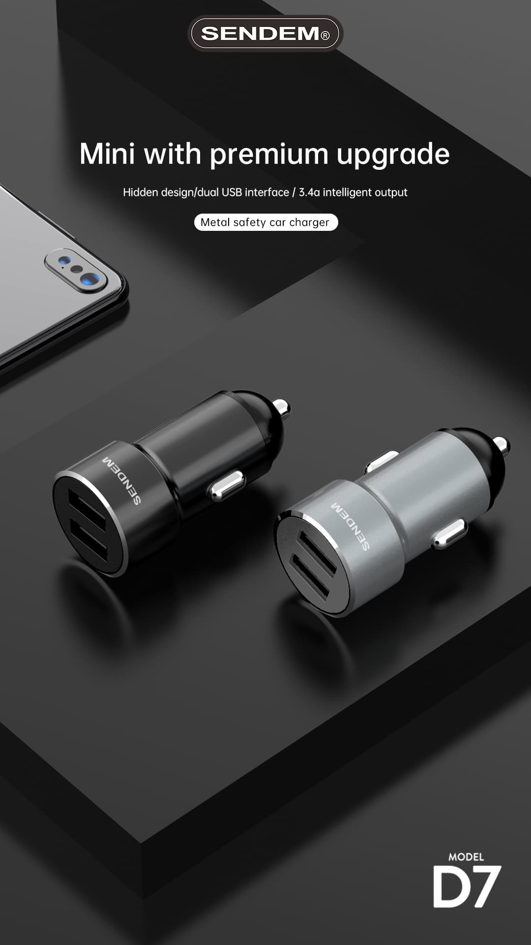 D7-3.4A Metal dual USB car charger  (1)