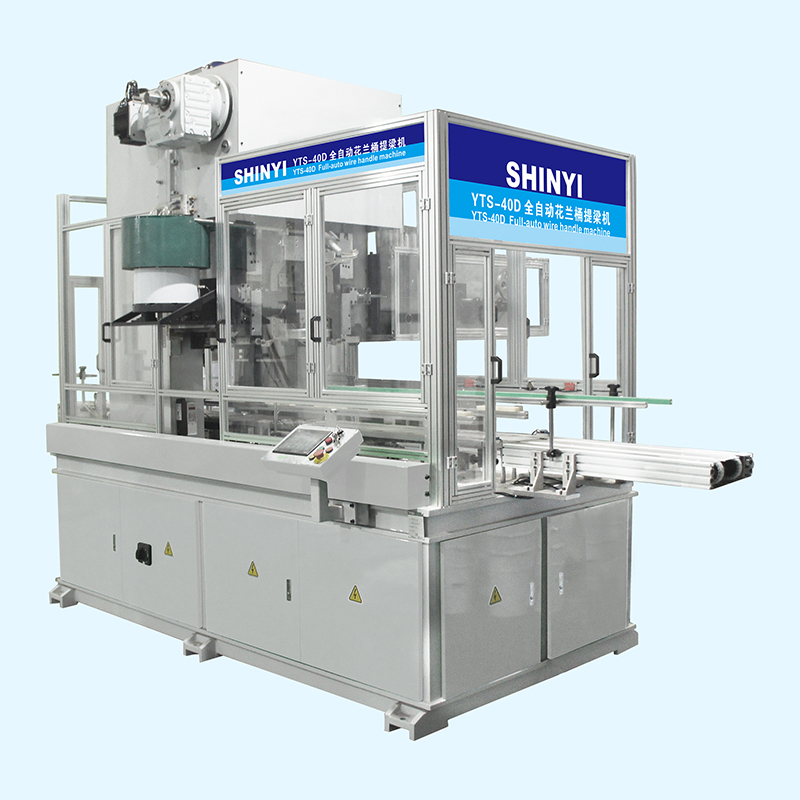 High-Quality Full-Auto Wire Handle Machine for Pails | Leading Factory