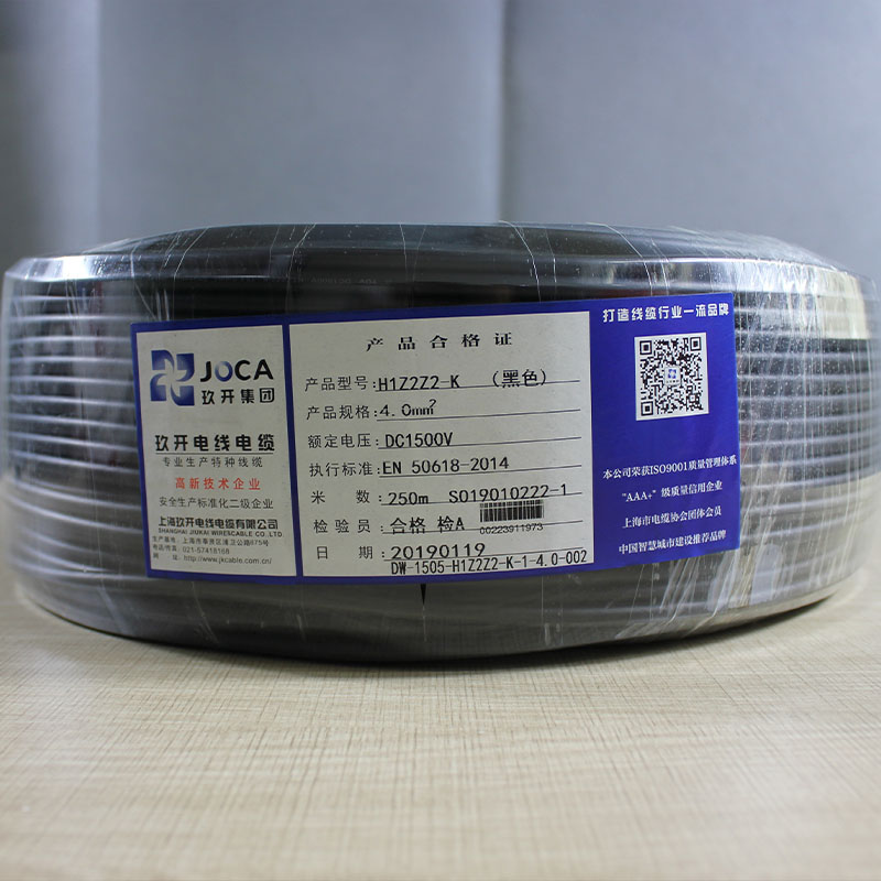 Shop Factory Direct: TUV <a href='/e/'>E</a>N50618 H1Z2Z2-K & IEC62930 Solar DC Wire Cable