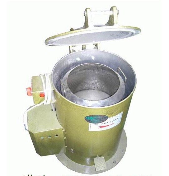 Industrial centrifugal dryer