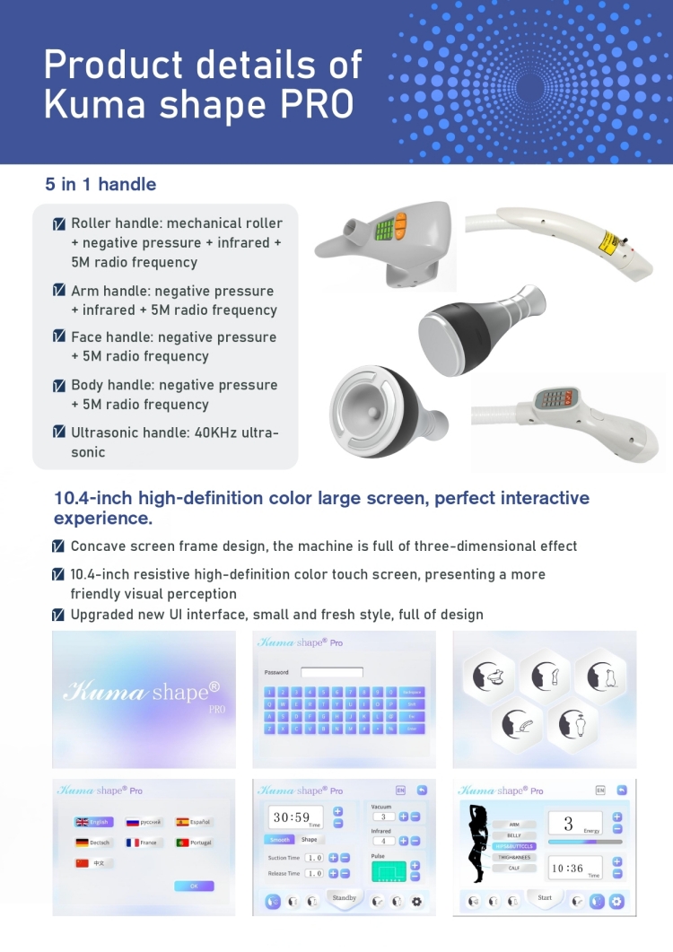 Kuma Shape Pro RF+Infared light+Vaccum+Roller+Cavitation_page-0005