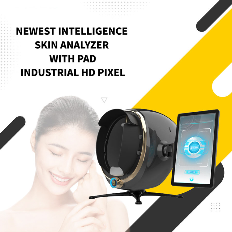 New-Skin-analyzer_01