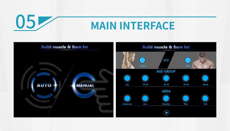 emsculpt machine9