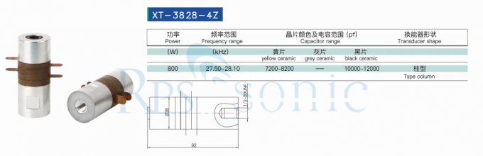 Pot Welding High Power Ultrasonic Transducer 28khz 800W  Strong Output 0