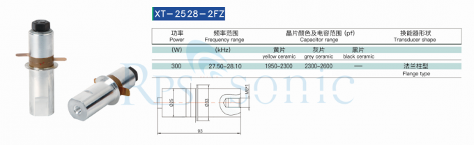 Small Size Ultrasonic Welding Transducer For Automobile Interior Trim 0