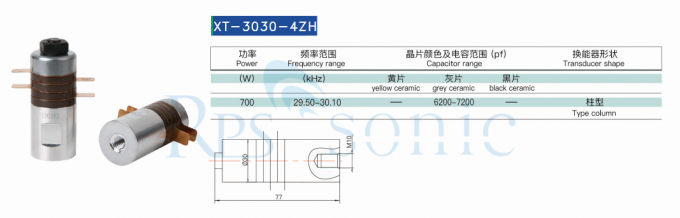 Low Impedance Ultrasonic Welding Transducer Large Amplitude Sealing 0