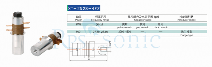 Cylindrical Miniature Ultrasonic Transducer Ultrasonic Piezoelectric Transducer 0