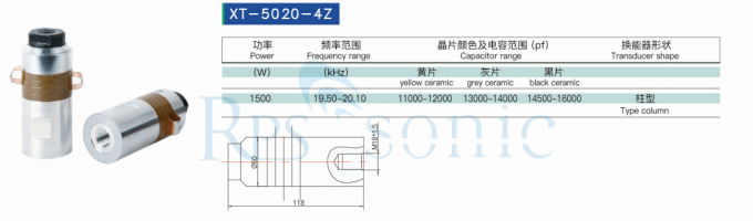 Rugged Construction Ultrasonic Welding Transducer Good Heat Resistance 0