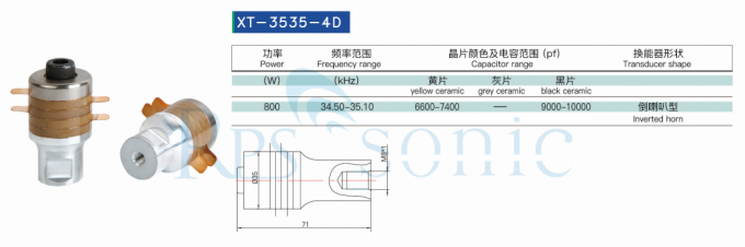 Titanium Alloy Ultrasonic Welding Transducer  High Frequency Ultrasonic Transducer 0