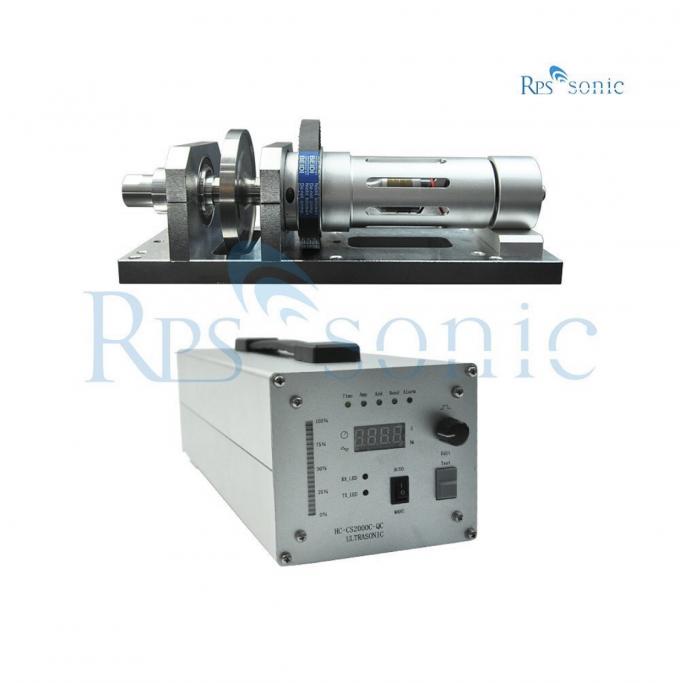 Rotary Horn 35kHz 800W Ultrasonic Sealing Equipment 0