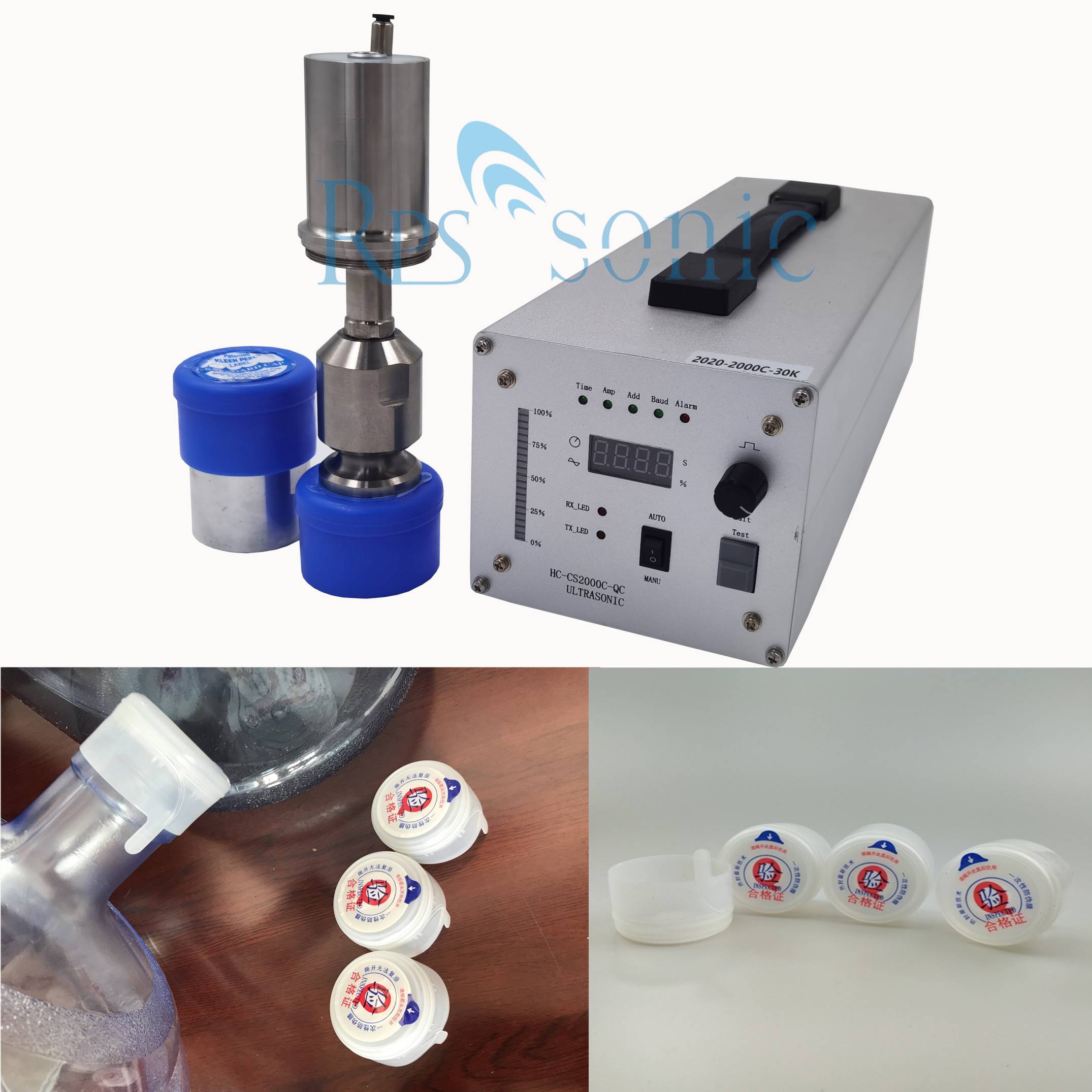 ultrasonic welder