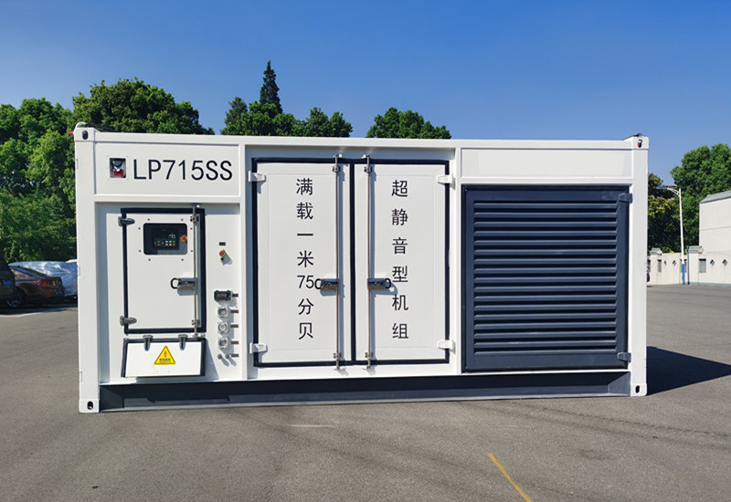 Gas Box Power Box Factory-made Customized Containerized Rental Power Boxes: Prime ...