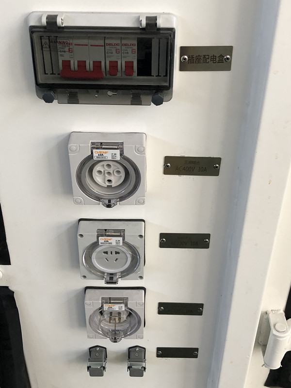Gas Box Power Box Factory-made Customized Containerized Rental Power Boxes: Prime ...