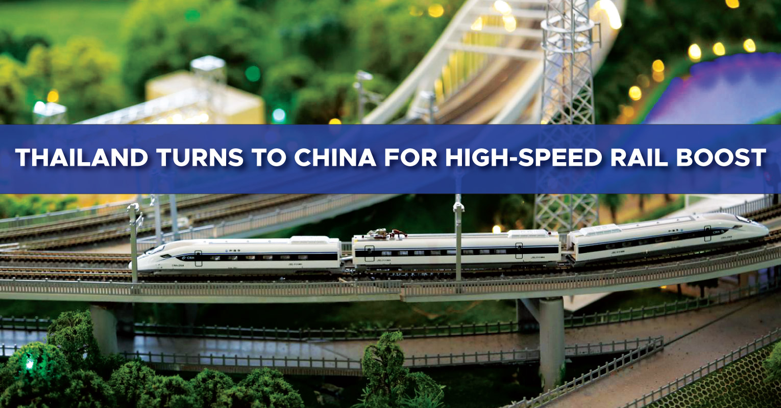 Concrete Batching Plant for High-speed Railway China Manufacturer