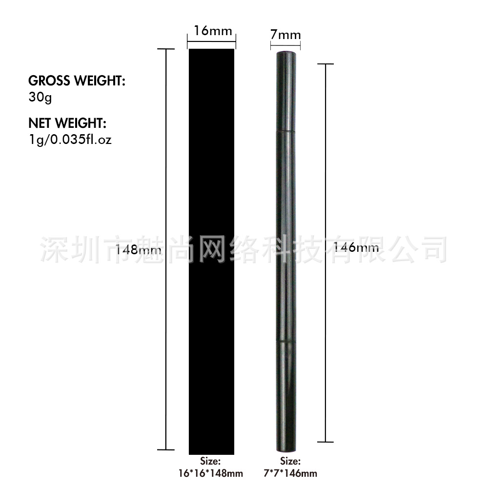 MSE06054详情 (1)