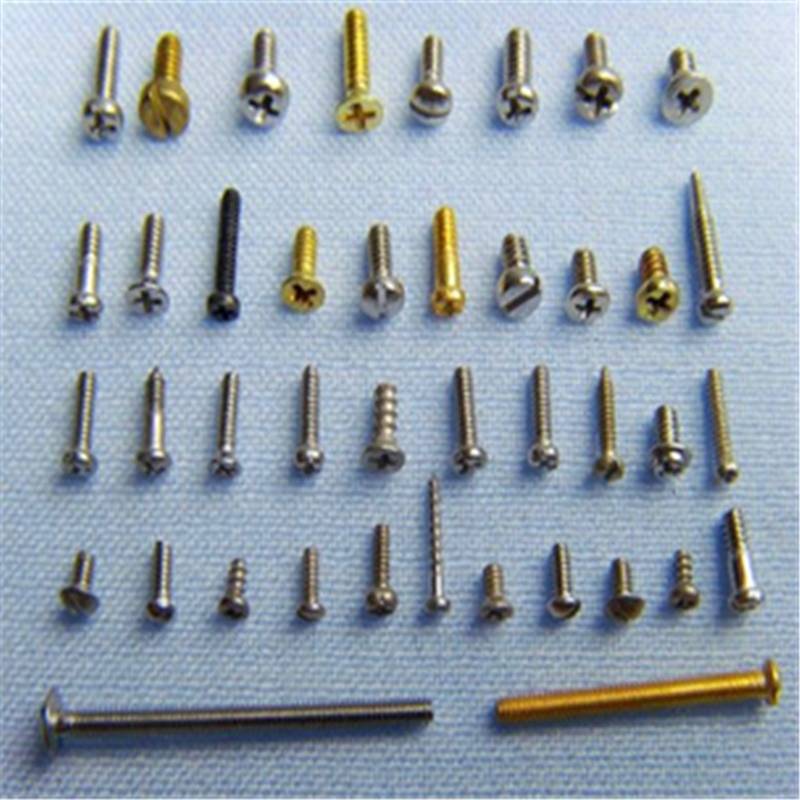 Fasteners (52)