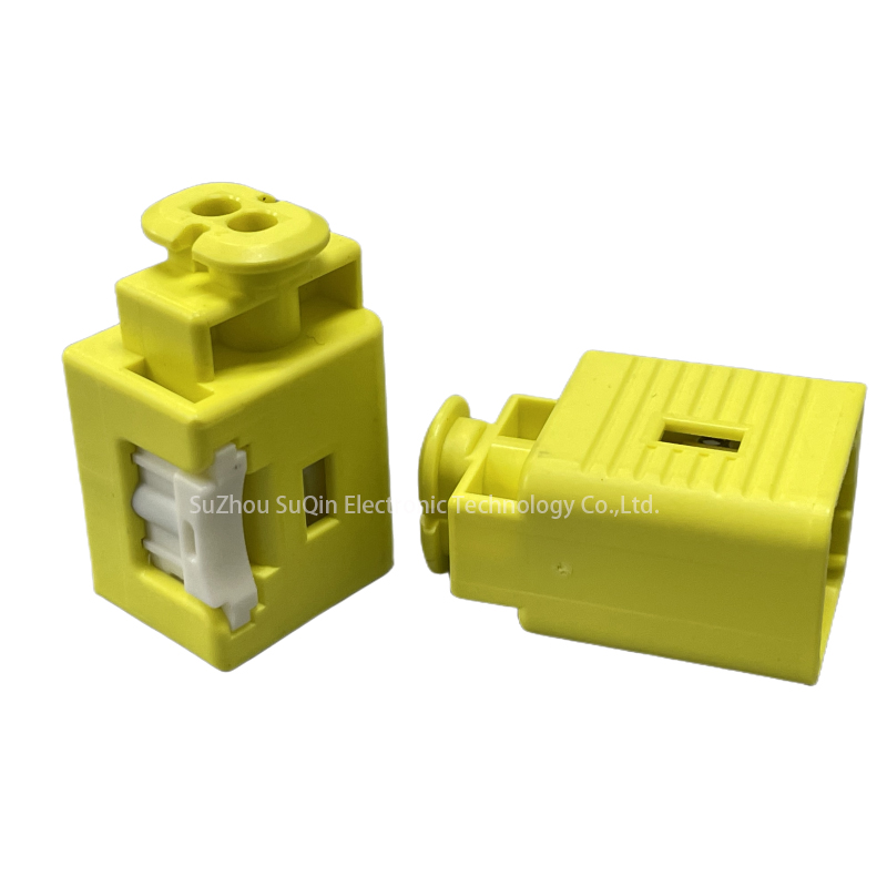 Factory Direct: 2Pin Auto Female Waterproof Connector SABRB-02-1A-Y