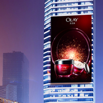 Leading Factory of OTOPYYK TOPCP25-25D Creative Hollow LED Screens - Illuminate Your Space with Ease!