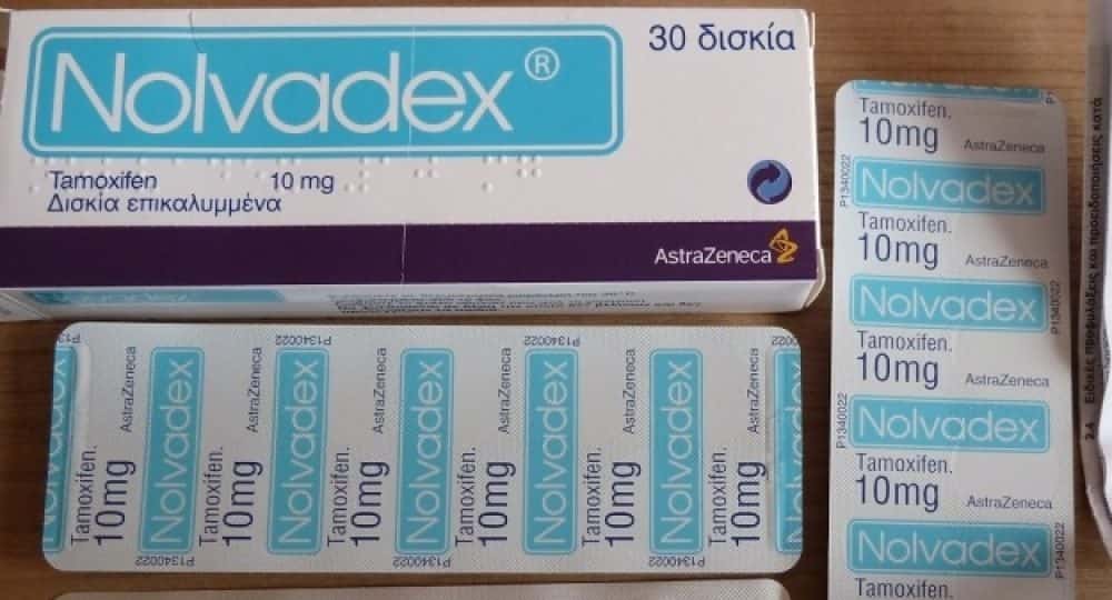 Tamoxifen Citrate | <a href='/buy-nolvadex/'>Buy Nolvadex</a> For Sale | Mad Cowboy