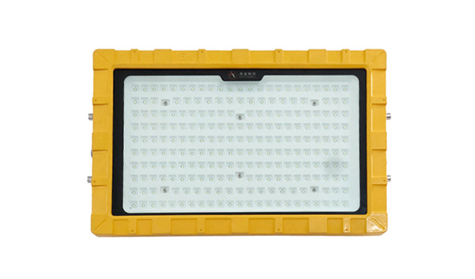 Square Alluminium Alloy explosion proof flood light