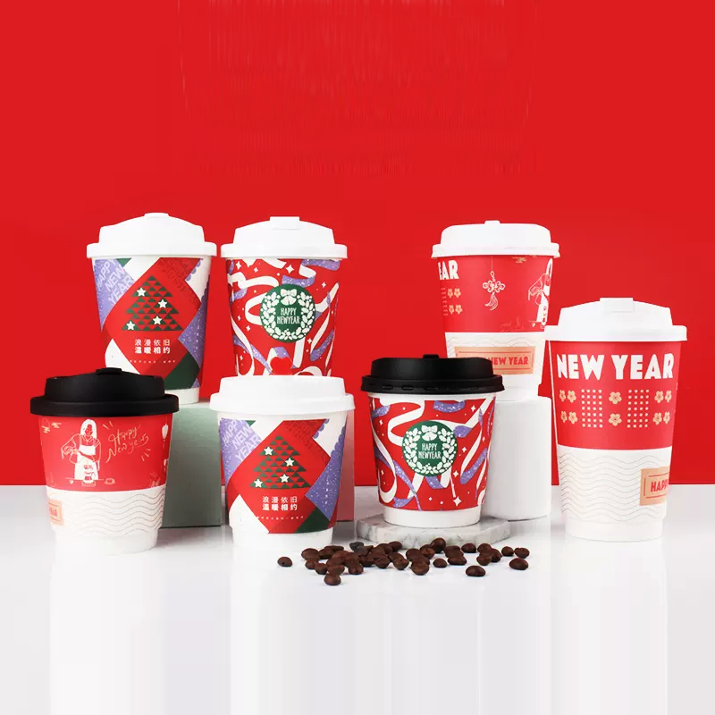 Shop Factory-Direct <a href='/christmas-paper-cups/'>Christmas Paper Cups</a>: Holiday Prints, Customizable Designs | Tuobo