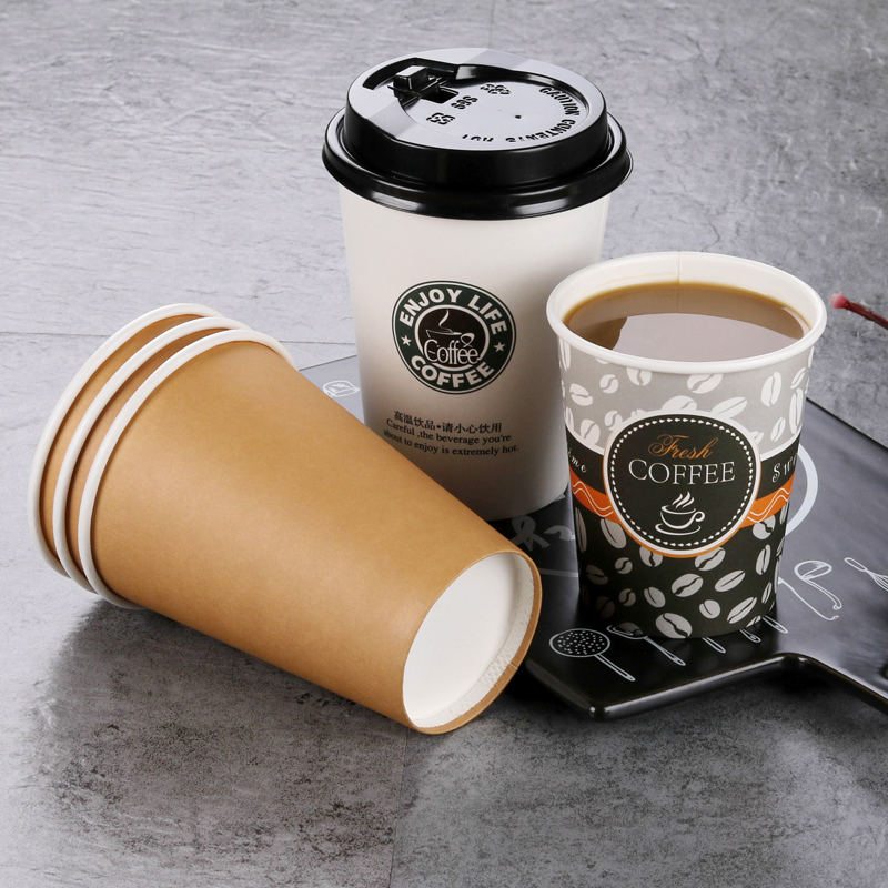 Recycled Paper <a href='/coffee-cups-custom-printed/'>Coffee Cups Custom Printed</a> Eco-Friendly Cups | Tuobo