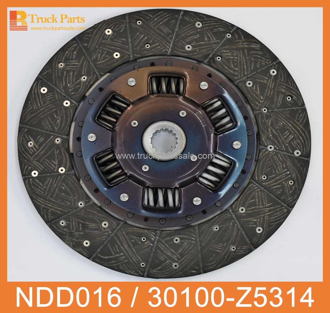 Clutch Disc - SalterRacing.com