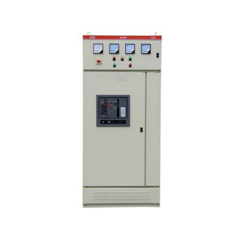 Low-Voltage Fixed Switchgears