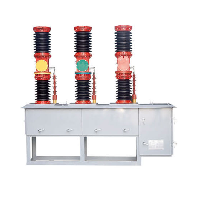 Manufacturers of ZW7-40.5 Outdoor HV Vacuum <a href='/circuit-breaker/'>Circuit Breaker</a>s - High-Quality Guaranteed