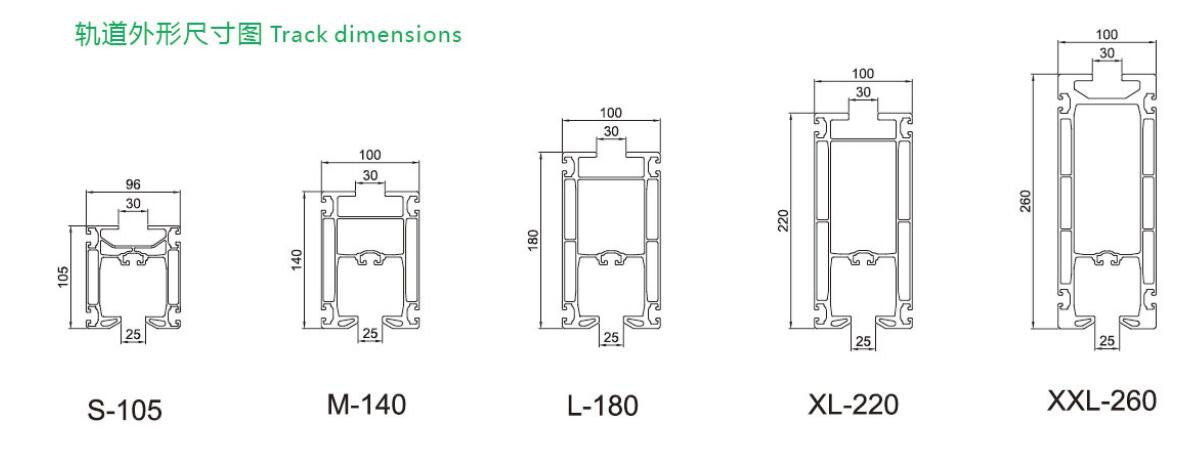 KBK aluminum alloy light crane (2)