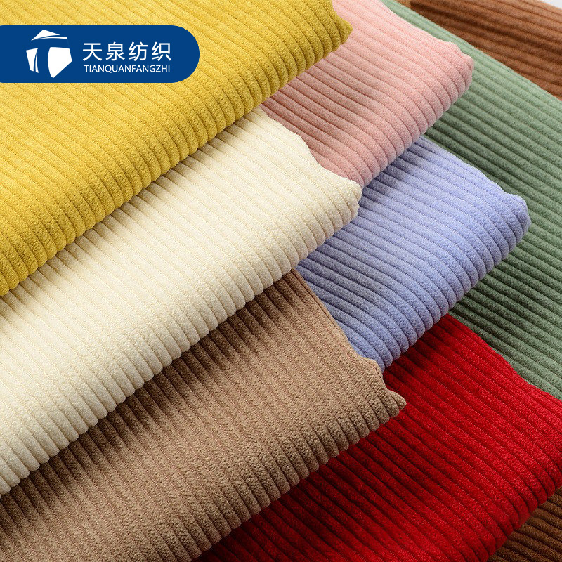 Cotton <a href='/21-wale-corduroy-fabric/'>21 Wale <a href='/corduroy-fabric/'>Corduroy Fabric</a></a> - Factory Direct Quality at Affordable Prices