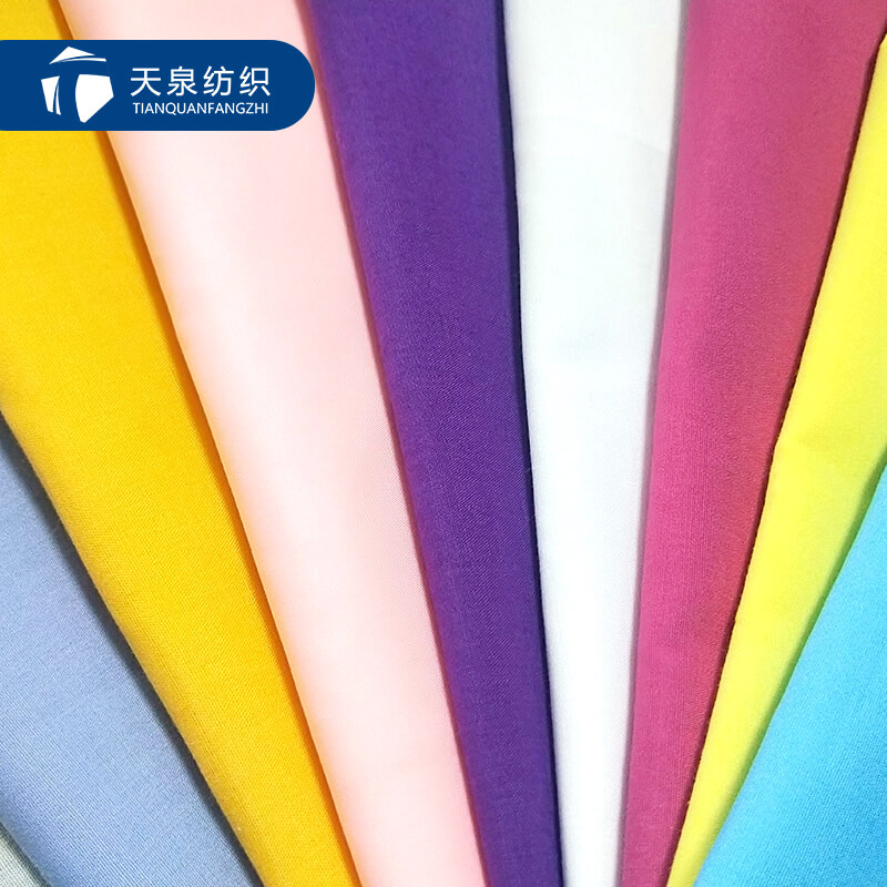 Get Durable <a href='/tpolyester-cotton/'>Tpolyester Cotton</a> Pocket <a href='/lining-fabric/'>Lining Fabric</a> from Our Factory - Superior Quality Guaranteed!