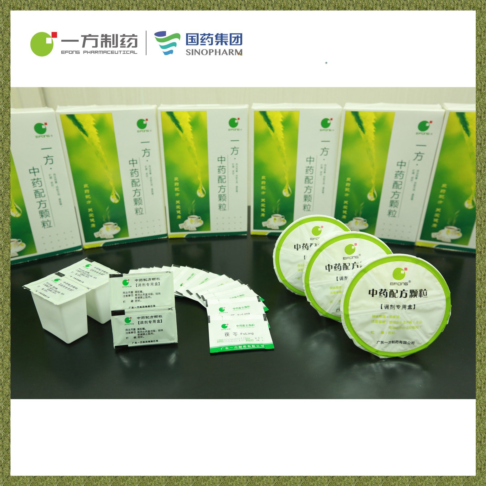 Factory Supply Chinese Herbal Medicine Extract Powder - Wholesale Chinese Herbal Medicine Extract Powder - Kanglai Ecology