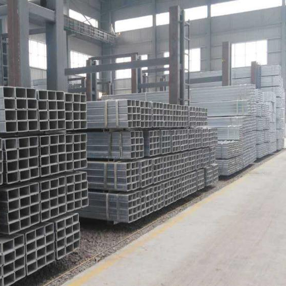 galvanized square tube