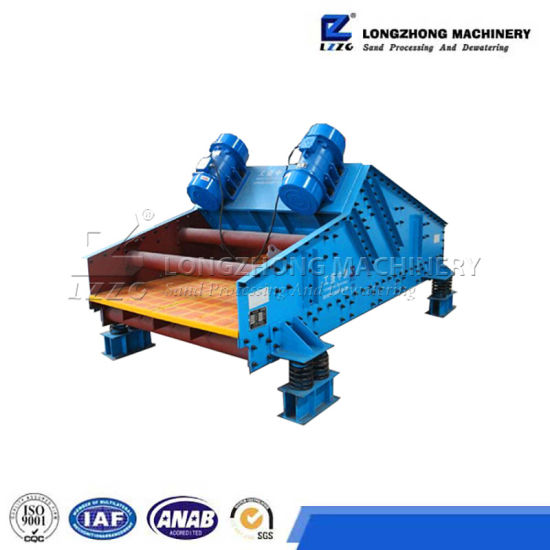 vibrating screen mining