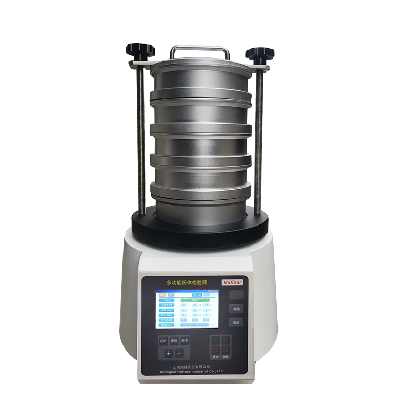 Premium Ultrasonic Lab Testing Sieve | Factory Direct Pricing