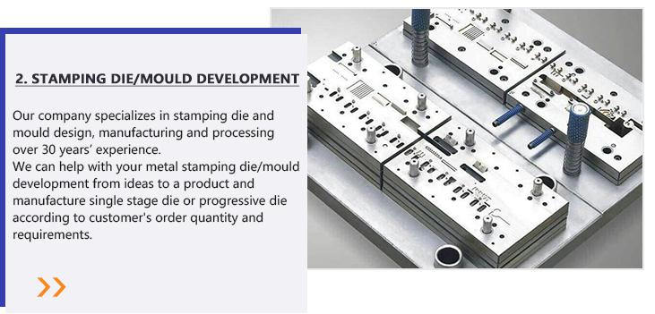 Stamping (cutting, bending, welding)