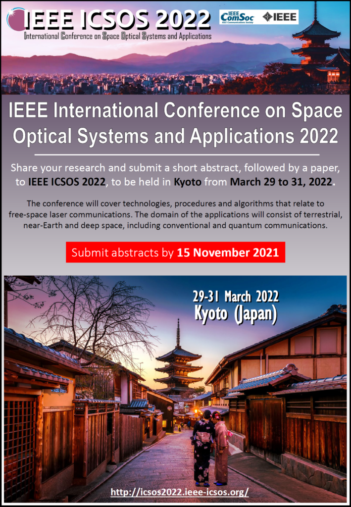 solar powered led street light IEEE PAPERS