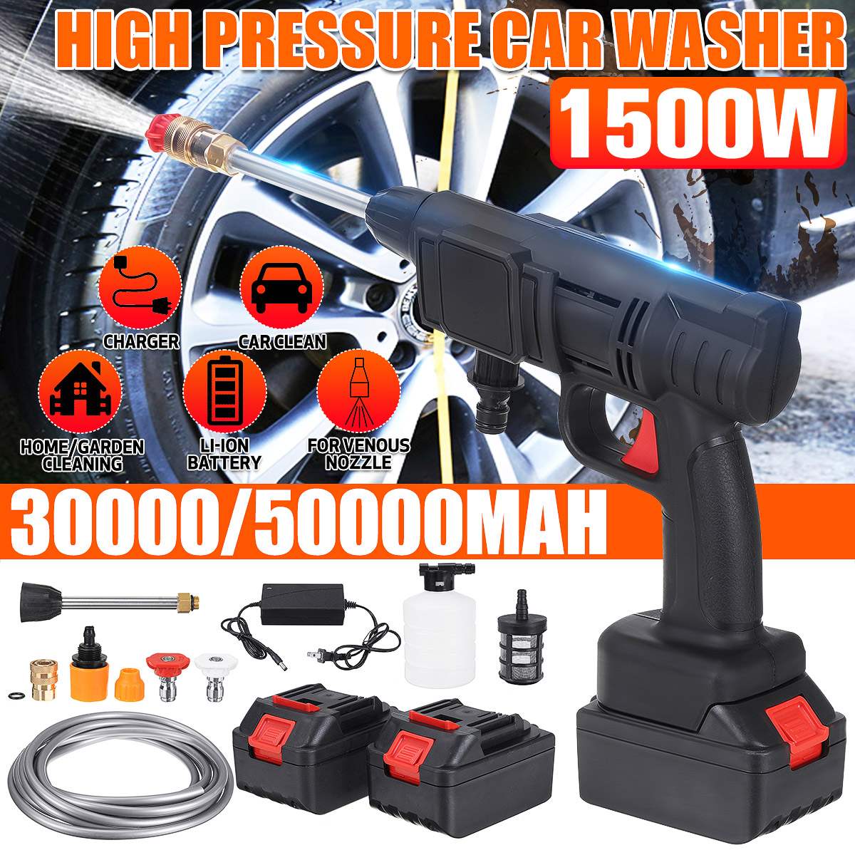 $32 | 28 For 24V Wireless Car Washing Machine Water Spray Guns | CouponBG.com