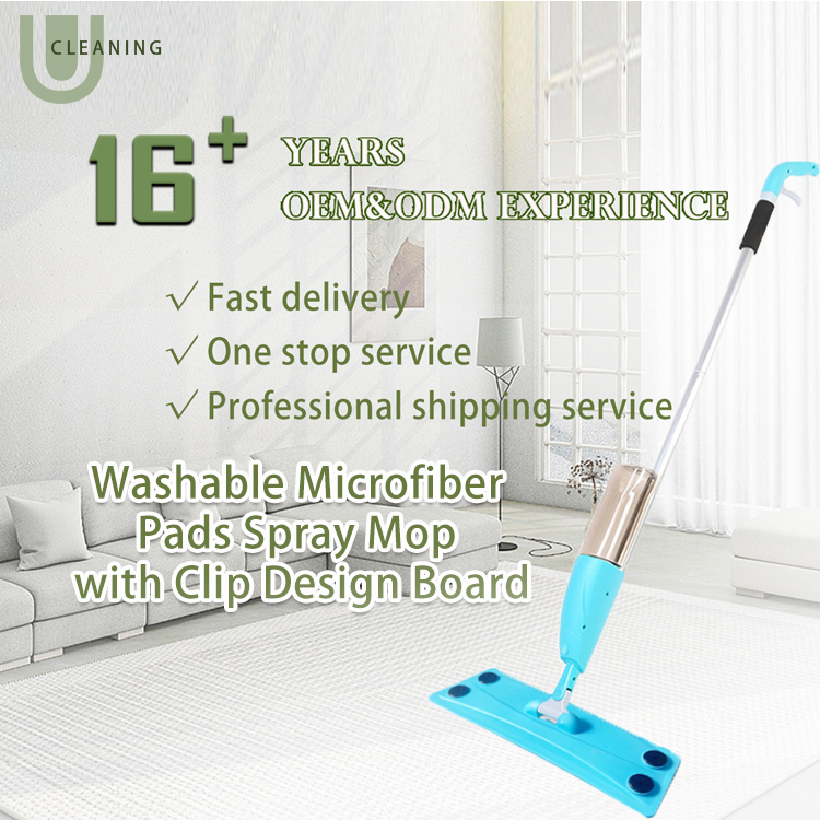 China ODM Spray Mop <a href='/big-capacity-water-tank-mop/'>Big capacity water tank mop</a>