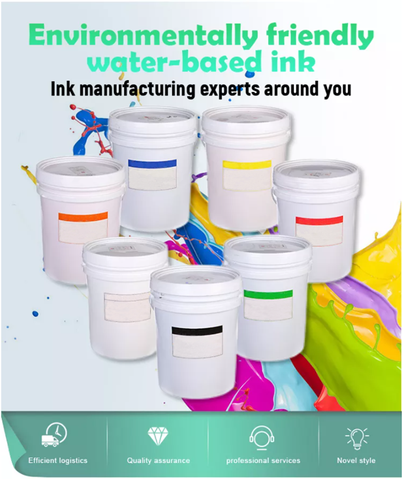 LQ-INK Flexo Printing Water based Ink (1)
