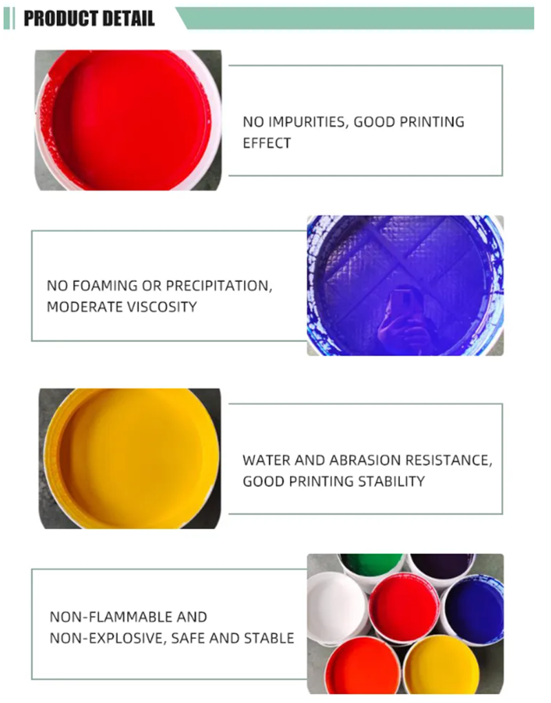 LQ-INK Flexo Printing Water based Ink (3)