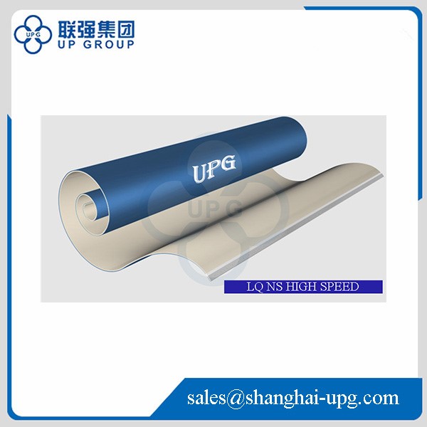 High Speed Printing Blanket Factory - LQ NS <a href='/offset-printing-blanket/'>Offset Printing Blanket</a> Supplier