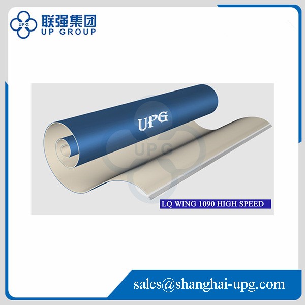 LQ 1090 <a href='/offset-printing-blanket/'>Offset Printing Blanket</a> | High Speed & Factory Direct