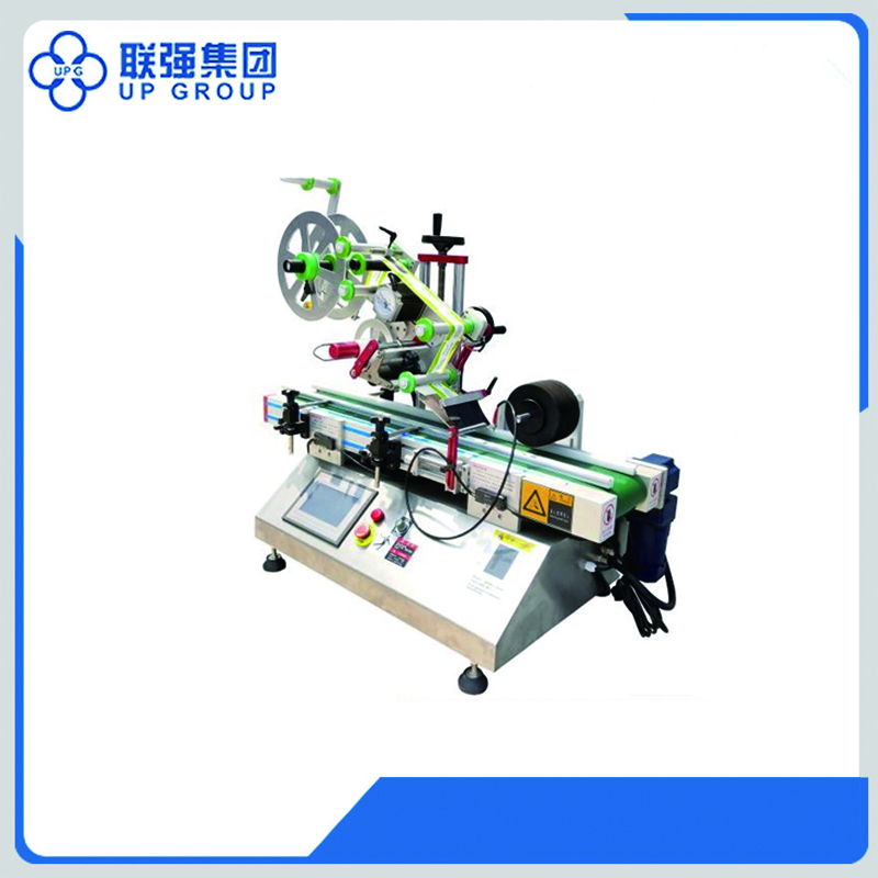 Efficient <a href='/flat-labeling-machine/'>Flat Labeling Machine</a> | LQ-FL | Direct from Factory